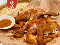 星爷烧鸡-美人鱼悬崖海景餐厅(鹿嘴山庄店)