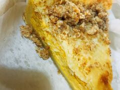 -Natie(宝龙店)