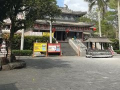 -海南文笔峰盘古文化旅游区