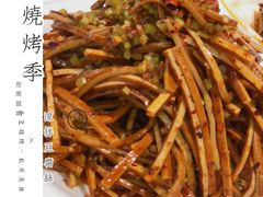 -小艺烧烤(曲江店)