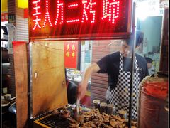 -美人万三·蚝大人生蚝小馆(昌里路店)