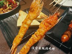 -曼听小寨海鲜烧烤·大连辣炒大王(盖州街店)