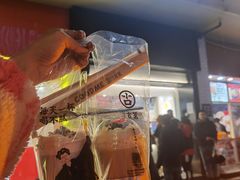 门面-古茗(义蓬购物中心店)