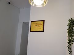 -海胆小馆(东北水饺·春柳店)