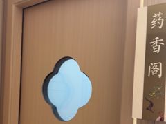 -慢慢中医馆·推拿·艾灸·正骨(上梅林店)