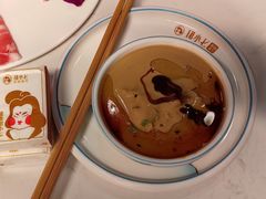 -珺小七铜锅涮肉(桃园路店)