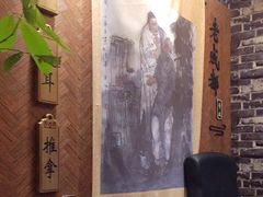 -老成都·古法采耳·禅洗头疗(四川总店)
