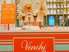 -VENCHI 闻绮(北京国贸商城店)