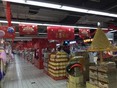 -世纪联华(杭州新塘路店)