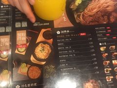 -贡梅老面馆·蟹粉面·无锡特色小吃(南长街主推店)