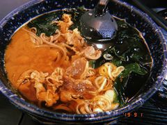 -井上家(大兴街店)