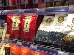 -CITY MART城市集市(中庚漫游城店)