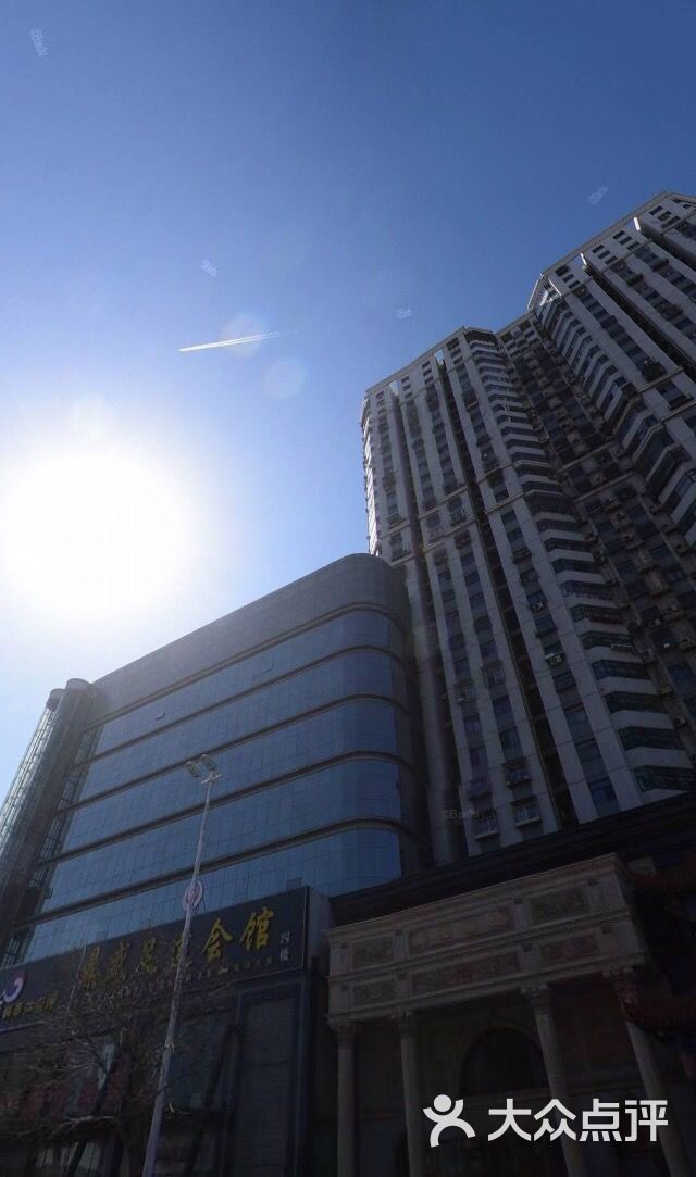 中山大厦-图片-天津生活服务-大众点评网