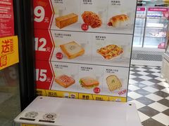 -味多美蛋糕(梨园店)