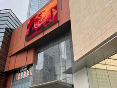 -青岛富力艾美酒店