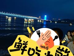-大连星海广场音乐喷泉