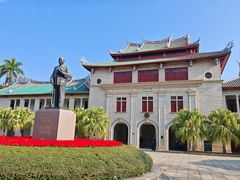 -厦门大学(思明校区)
