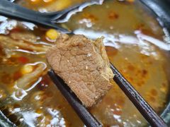 牛肉面-耙豌豆重庆小面