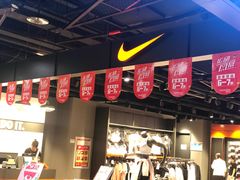 -赛博数码广场曼哈顿店(曼哈顿店)