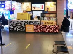 -麦当劳(广州花城汇店)