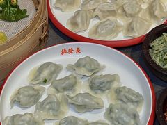 -德发长·花式蒸饺(大唐不夜城店)