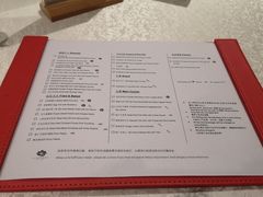 -红棉中餐厅·广州海航威斯汀酒店