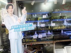 -来之顺海鲜菜馆·青岛菜·始于1993(栈桥店)