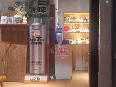 -木屋烧烤(南新店)