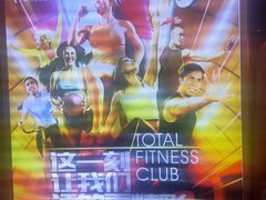 -力美健(中华店)