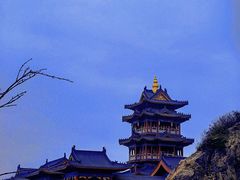 -老君山风景名胜区