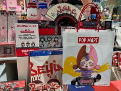 -泡泡玛特POPMART(合生汇店)