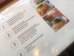 -鯛匠 HANANA