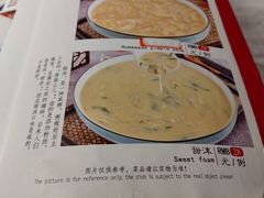 -崔义清鲁菜馆(大明湖店)
