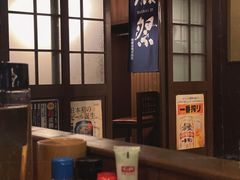 -半藏居酒屋(香港花园店)