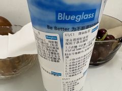 -Blueglass酸奶(北京环宇荟店)