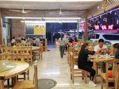 大堂-途肴·老农饭庄(百里峡店)