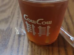 -CowCow其其·牛杂咖啡公司(六运店)
