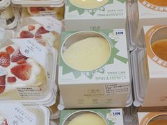 -凯斯汀蛋糕(大学城店)