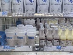 -白色日记·手作酸奶(麦凯乐店)