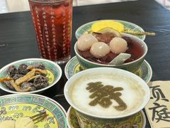 -宫事颐庭·老佛爷贵寿下午茶(颐和园店)