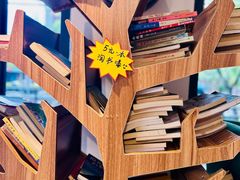 -时间行者书店(新安店)