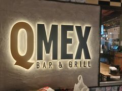 -Q MEX 库迈墨西哥餐吧(双井店)