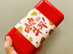 -WHEN PIGS FLY当猪飞