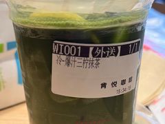 -肯德基(友好店)