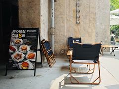 -KUDDO COFFEE(天河城店)