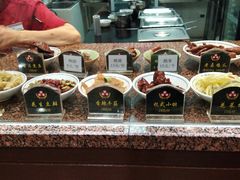 -奎元馆.百年奎元.非遗传承(西湖边的解放路店)