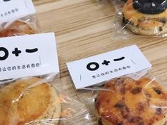 -0+1·手作面包(新北店)