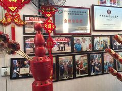 -天津堆姐糖堆刨冰(河东区总店)