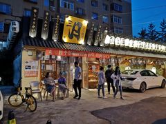 -三月居酒屋(青年大街店)