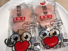 -精悦蓉(松江万达广场店)